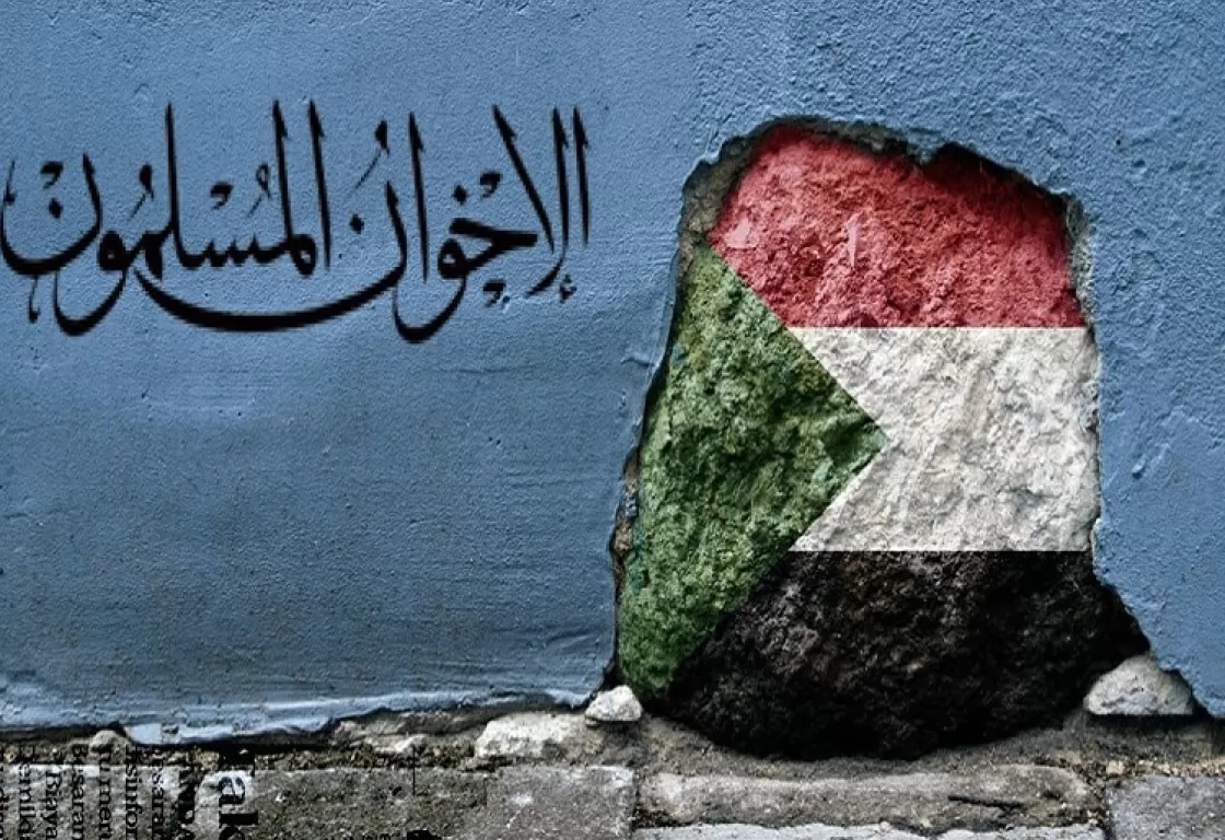 السودان: حملات إعلامية منظمة للإخوان ضد الثورة والقوى المدنية السودان: حملات إعلامية منظمة للإخوان ضد الثورة والقوى المدنية