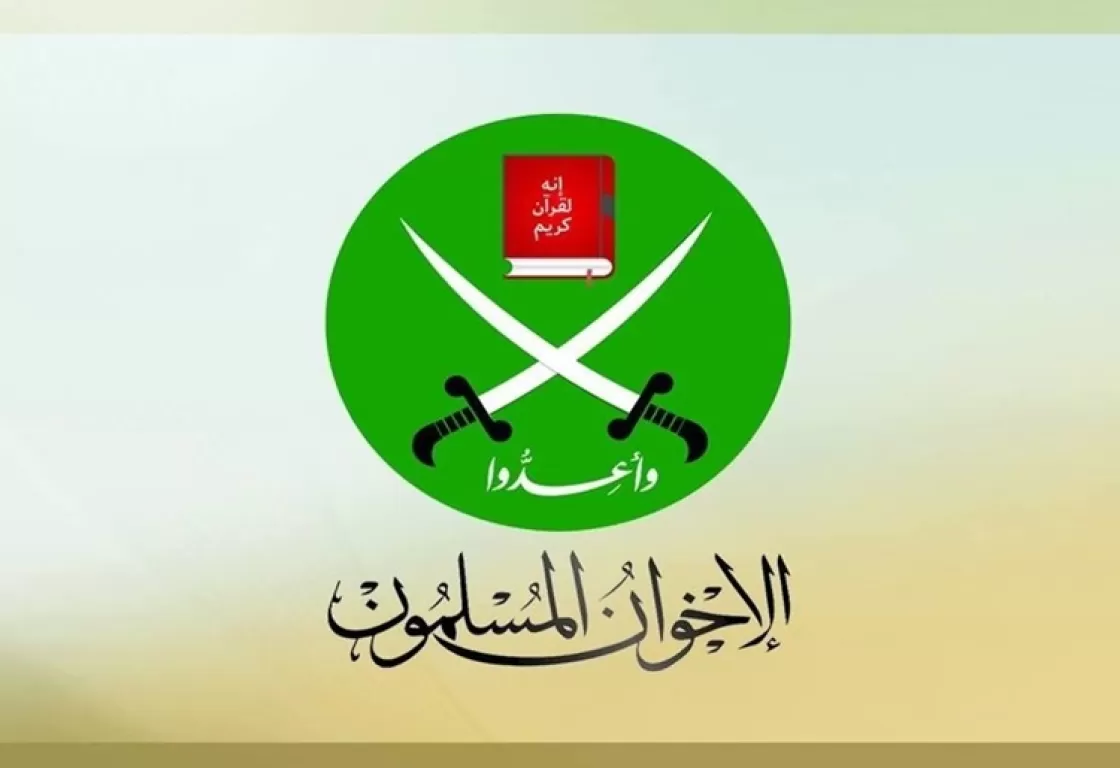 تكتيكات الإخوان لزعزعة الثقة في القوى المدنية وتشويه صورتها تكتيكات الإخوان لزعزعة الثقة في القوى المدنية وتشويه صورتها