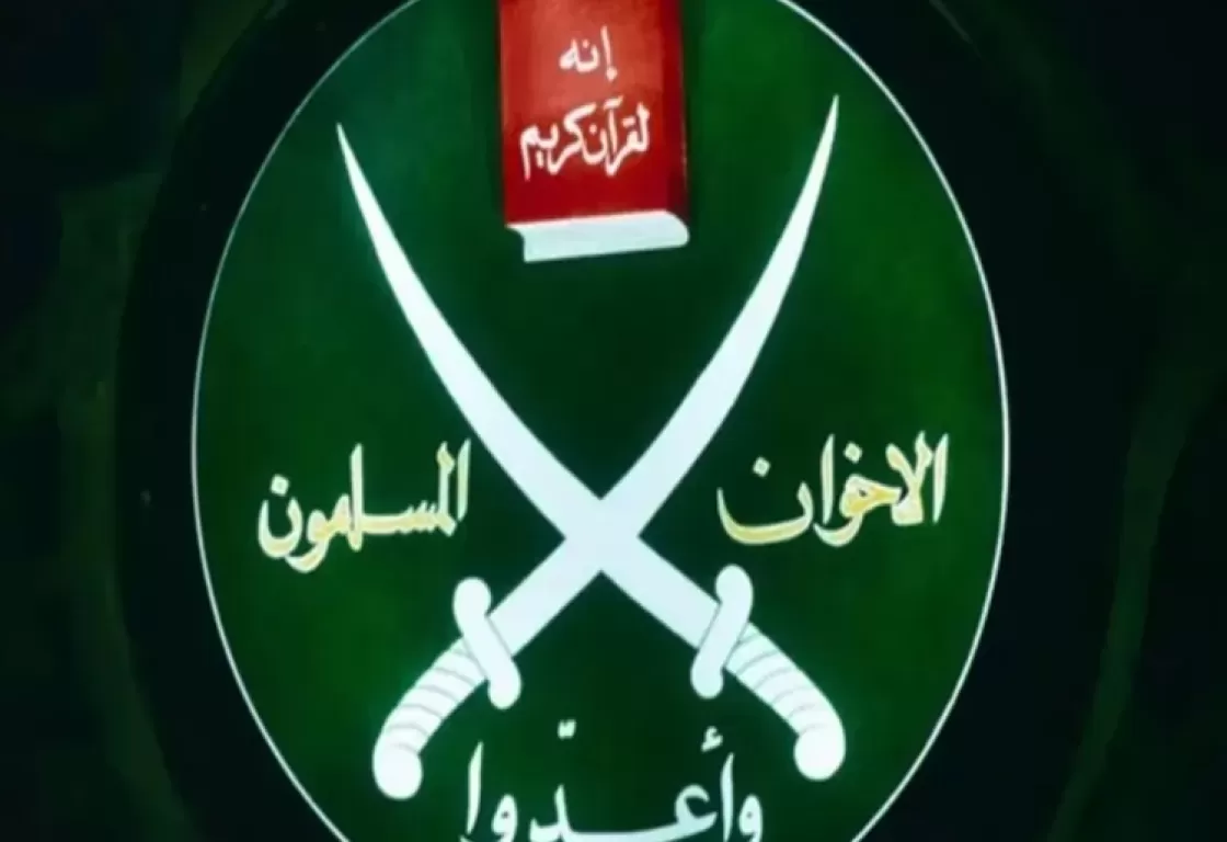 كيف أدت سياسات الإخوان إلى تدهور المؤسسات الحكومية والقضائية؟ باحث يجيب كيف أدت سياسات الإخوان إلى تدهور المؤسسات الحكومية والقضائية؟ باحث يجيب