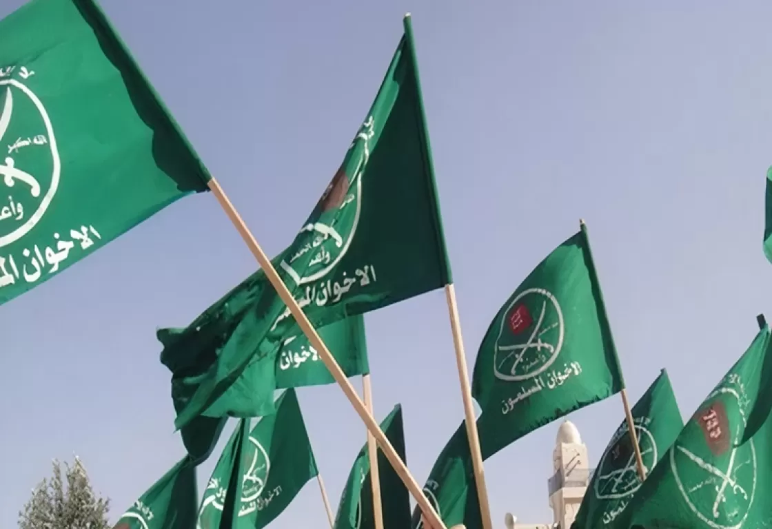 جهاز سري وفساد مالي واغتيالات سياسية.. هل تنهي سنة 2025 ما تبقى من الإخوان؟ جهاز سري وفساد مالي واغتيالات سياسية.. هل تنهي سنة 2025 ما تبقى من الإخوان؟
