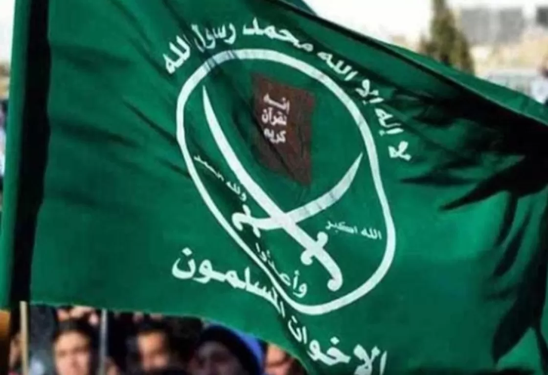 جماعة الإخوان تستخدم الإسلام وتفسر النصوص الدينية على هواها.. كيف؟ جماعة الإخوان تستخدم الإسلام وتفسر النصوص الدينية على هواها.. كيف؟