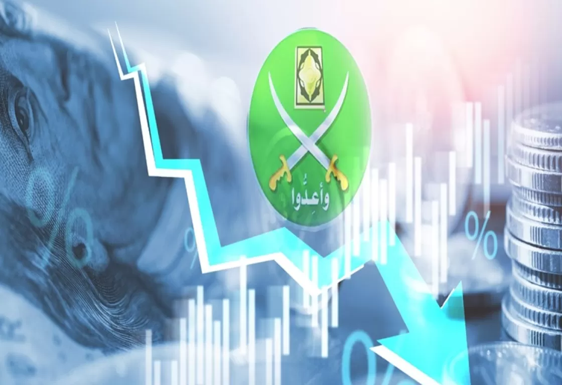 قيادات إخوانية تميزت بثرائها ومنعت سقوط التنظيم.. تعرف عليها قيادات إخوانية تميزت بثرائها ومنعت سقوط التنظيم.. تعرف عليها