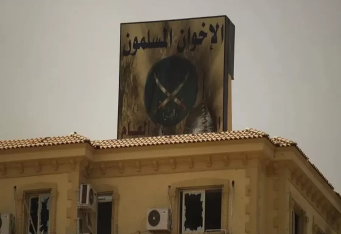 حاولوا استغلال المسيحيين.. الإخوان وحلفاؤهم استهدفوا أكثر من 90 كنيسة حاولوا استغلال المسيحيين.. الإخوان وحلفاؤهم استهدفوا أكثر من 90 كنيسة