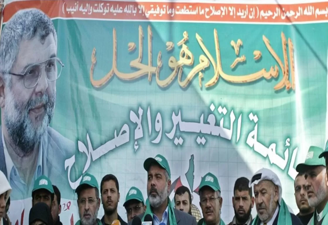 التضليل في شعار الإخوان: "الإسلام هو الحل" التضليل في شعار الإخوان: "الإسلام هو الحل"