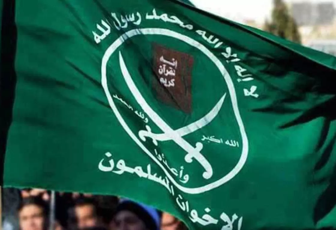 الإخوان وإعلامهم في الخارج: من أين ينفقون؟ (2-2) الإخوان وإعلامهم في الخارج: من أين ينفقون؟ (2-2)
