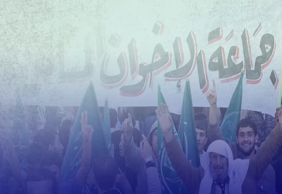 الإخوان تعتمد أساليب نفسية وحديثة لاستقطاب الشباب.. تعرف عليها الإخوان تعتمد أساليب نفسية وحديثة لاستقطاب الشباب.. تعرف عليها