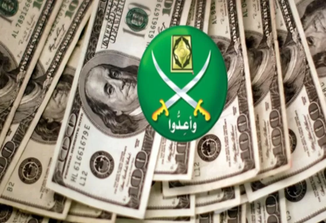 كشف عمليات تهريب ملايين الدولارات من تعز لحساب الإخوان المسلمين