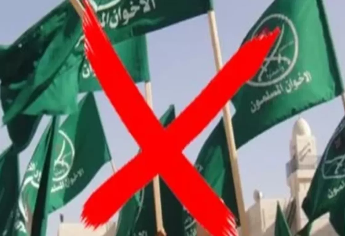 هكذا يسعى الإخوان لتقويض الأمن ونزع الثقة بين المواطن والحكومة المصرية 