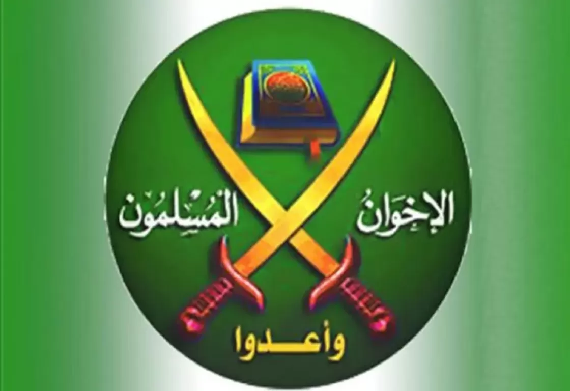 جماعة الإخوان أصبحت عارية من الأفكار والمبادئ والهوية والدين.. كيف؟ جماعة الإخوان أصبحت عارية من الأفكار والمبادئ والهوية والدين.. كيف؟