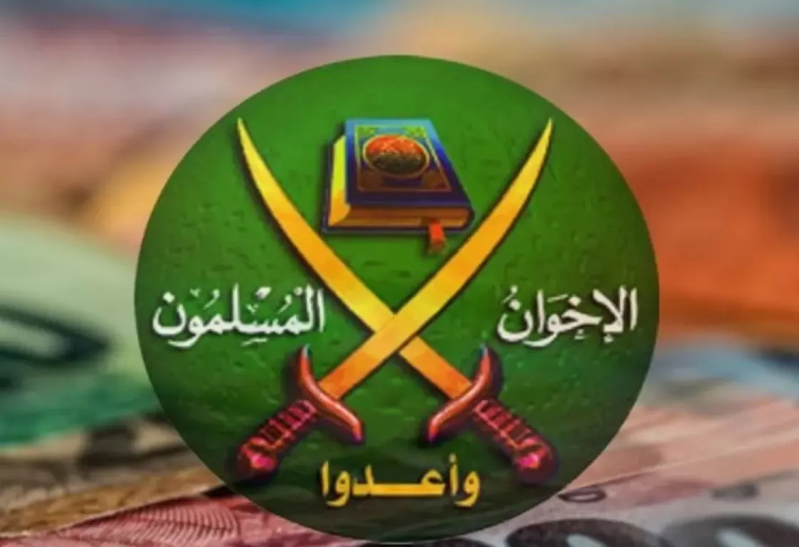 تنظيم الإخوان يحاول إحياء الربيع العربي مرة أخرى في مصر والمنطقة.. ما القصة؟ تنظيم الإخوان يحاول إحياء الربيع العربي مرة أخرى في مصر والمنطقة.. ما القصة؟