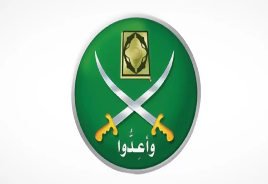 استراتيجية تتبناها على مر تاريخها.. الإخوان في مرحلة كمون ينتظرون ضعف الأنظمة استراتيجية تتبناها على مر تاريخها.. الإخوان في مرحلة كمون ينتظرون ضعف الأنظمة