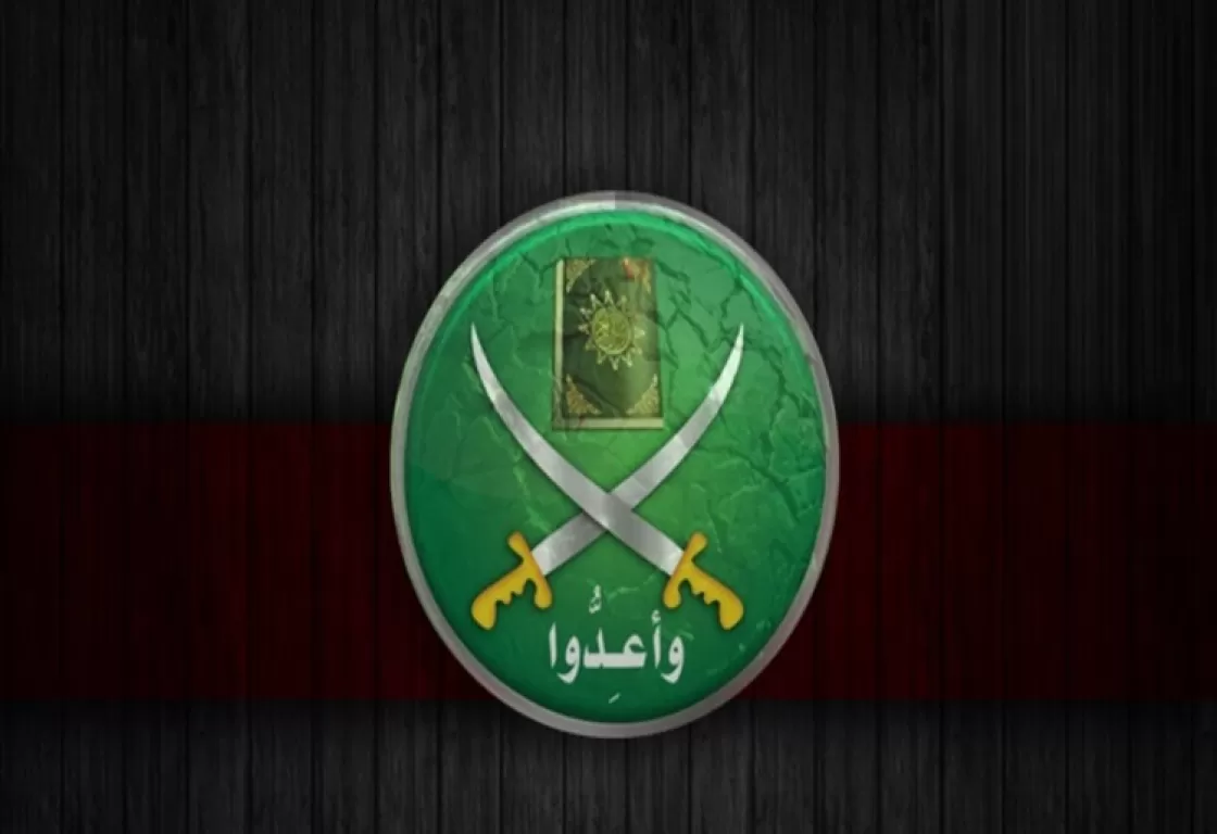 الإخوان فيروس يصيب الوعي والإدراك ويصيب المناعة الوطنية.. كيف؟ الإخوان فيروس يصيب الوعي والإدراك ويصيب المناعة الوطنية.. كيف؟