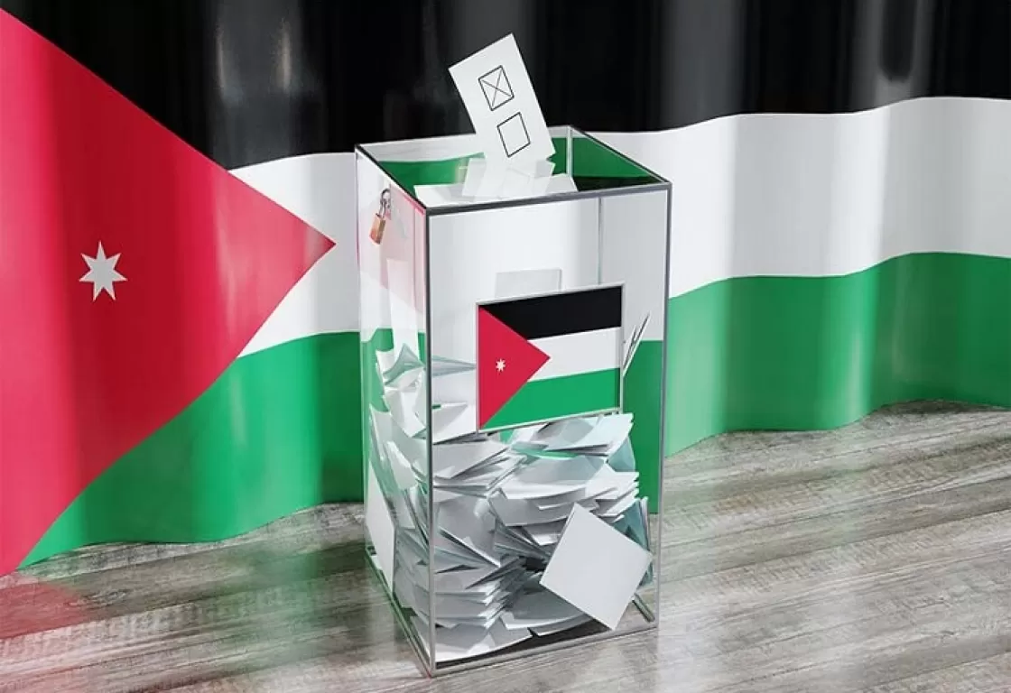 لماذا تحاول جماعة الإخوان تضخيم فوزها في الانتخابات النيابية؟ لماذا تحاول جماعة الإخوان تضخيم فوزها في الانتخابات النيابية؟
