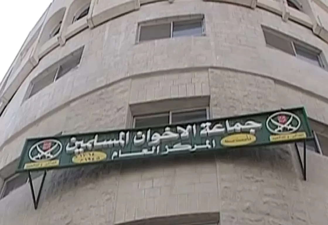 قيادي إخواني أردني يتحدث عن مشاركة الجماعة في عزاء الزرقاوي وعلاقتها مع حماس 