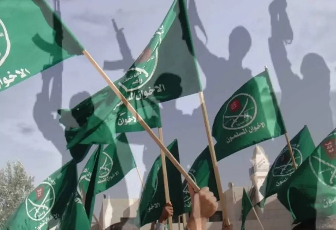 التهديدات الإرهابية لدولة التشيك تبدأ من جماعة الإخوان التهديدات الإرهابية لدولة التشيك تبدأ من جماعة الإخوان