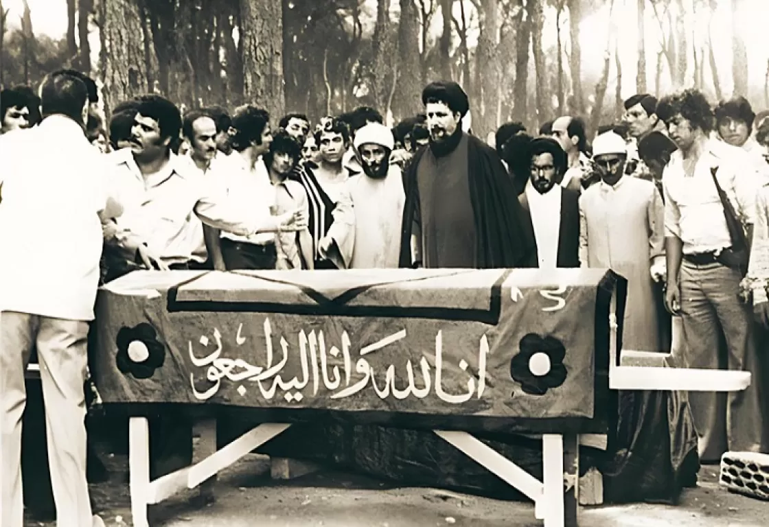 التاريخ الاجتماعي والاقتصادي لحزب الله: الإمام موسى الصدر والصحوة الشيعية التاريخ الاجتماعي والاقتصادي لحزب الله: الإمام موسى الصدر والصحوة الشيعية