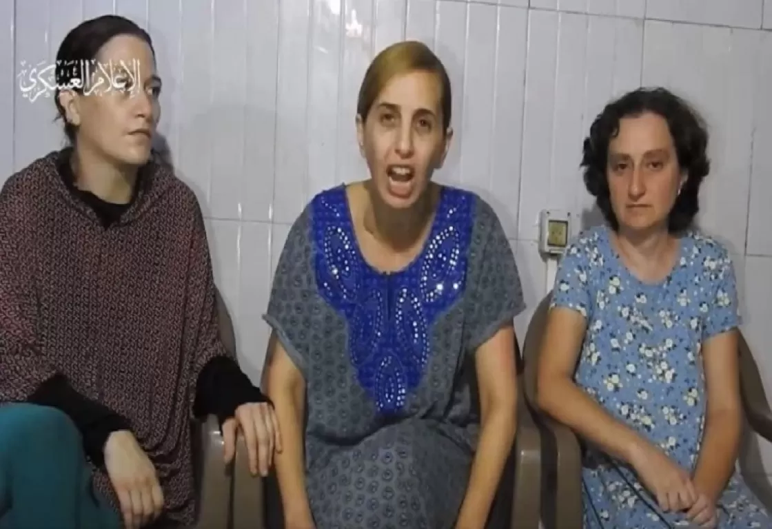 كيف علق الإسرائيليون على فيديو الأسيرات الـ (3) الذي بثته كتائب القسام؟ كيف علق الإسرائيليون على فيديو الأسيرات الـ (3) الذي بثته كتائب القسام؟