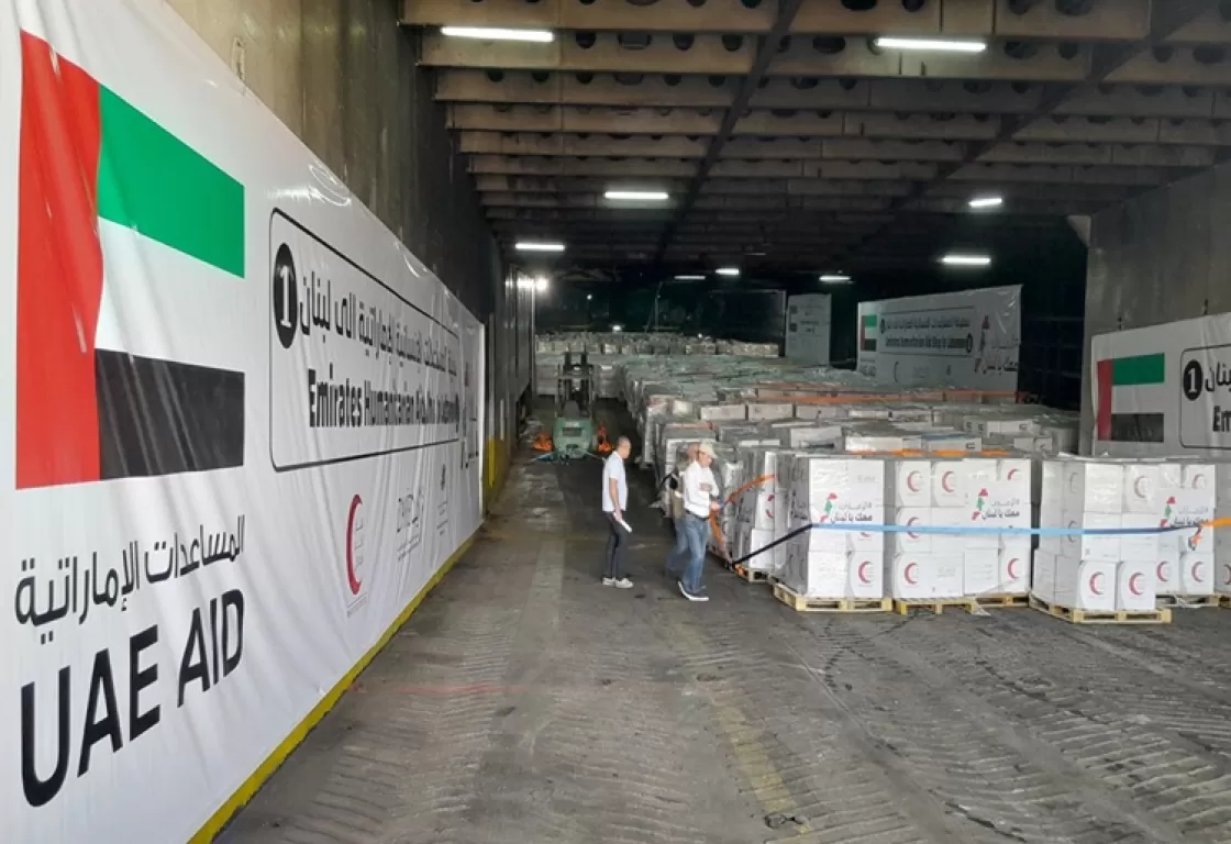 بدء وصول المساعدات الإماراتية إلى مرفأ بيروت بدء وصول المساعدات الإماراتية إلى مرفأ بيروت