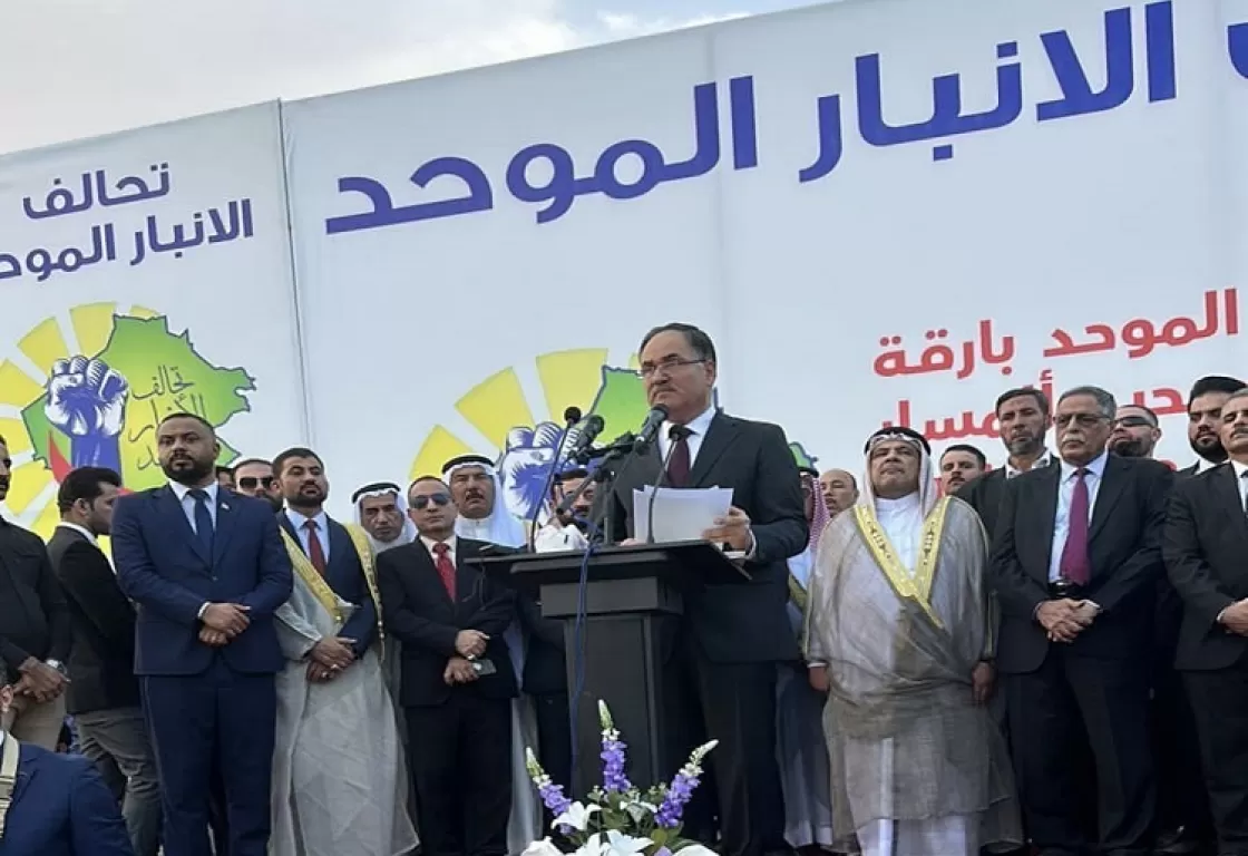 قبيل أسبوع من الانتخابات المحلية: تصدع جديد يضرب تحالف إخوان العراق... ماذا يجري؟ قبيل أسبوع من الانتخابات المحلية: تصدع جديد يضرب تحالف إخوان العراق... ماذا يجري؟