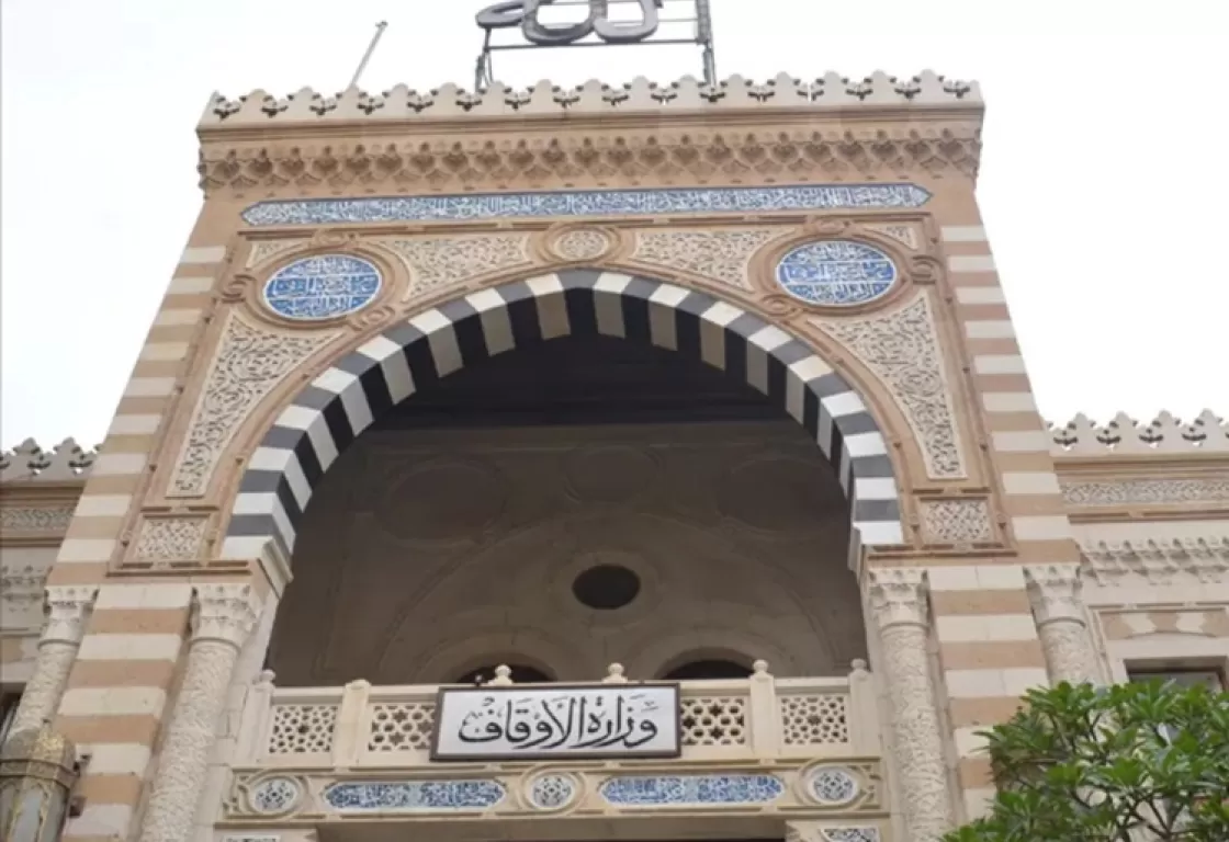 مصر تلغي الخطبة الموحدة للحد من استقطاب السلفيين للمصلين عبر مساجد صغيرة.. تفاصيل مصر تلغي الخطبة الموحدة للحد من استقطاب السلفيين للمصلين عبر مساجد صغيرة.. تفاصيل
