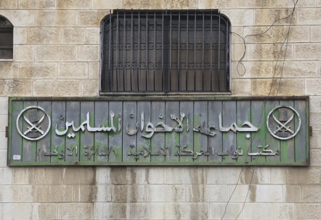 خريف "التنظيم الدولي"... حصار ثلاثي القارات يضيق الخناق على أذرع الإخوان