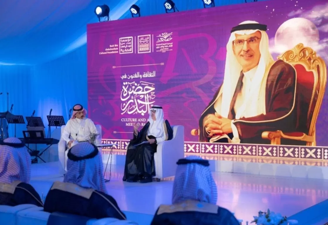 الثقافة والفنون في حضرة البدر .. ليلة سعودية استثنائية