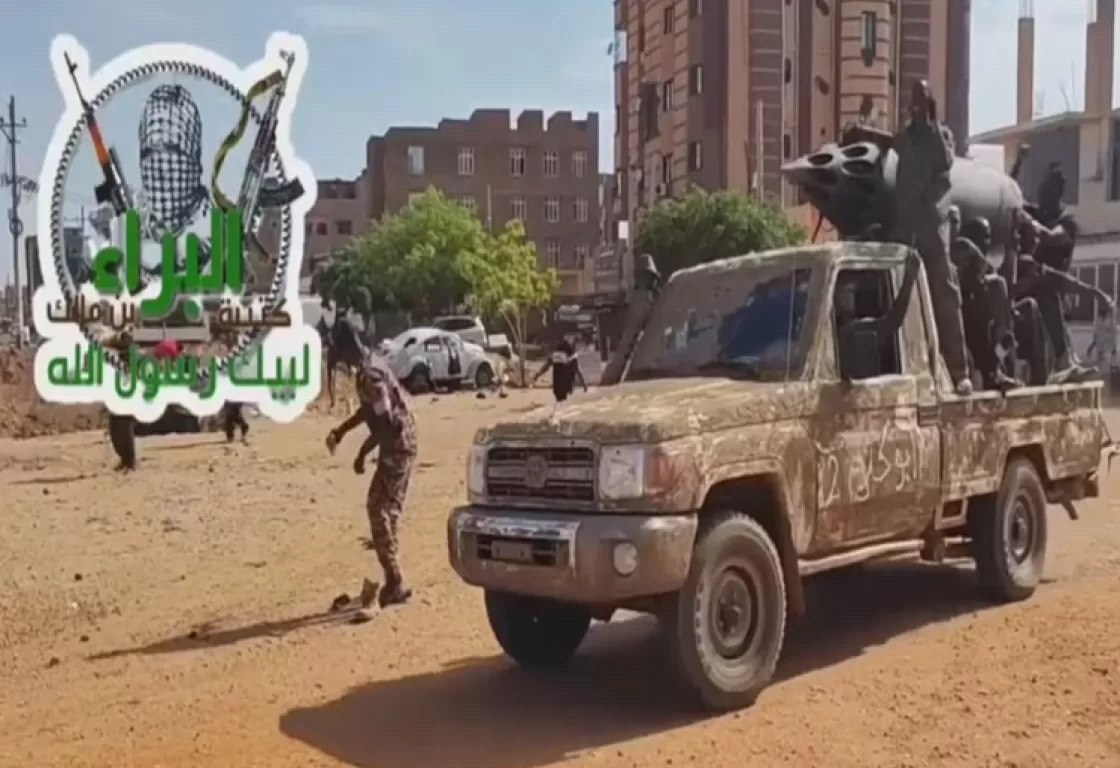 الكابوس يتحقق: هل تقود ميليشيا "البراء بن مالك" الإخوانية حكومة بورتسودان الجديدة؟