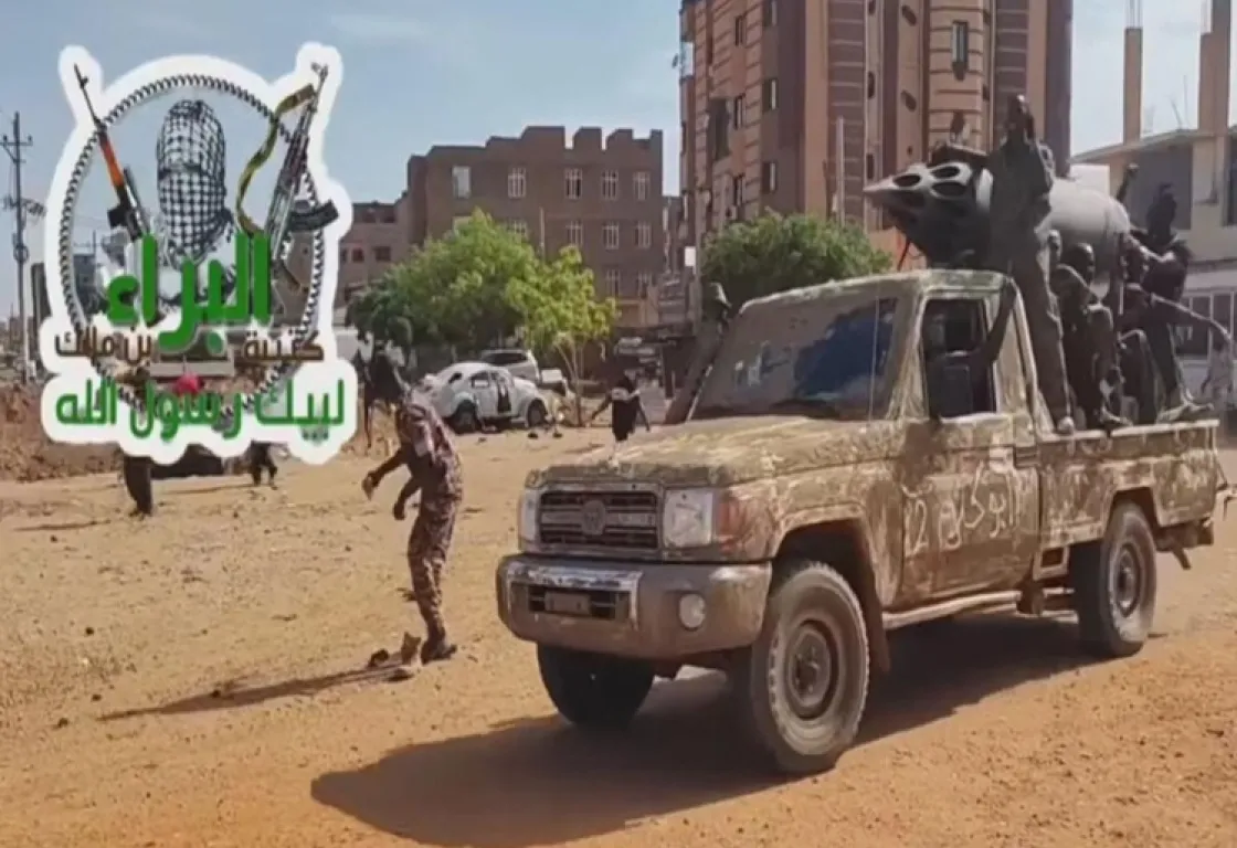 عقوبات أمريكية على كتيبة "البراء بن مالك"... هل تنجح في كبح نفوذ الإخوان وإيران بالسودان؟