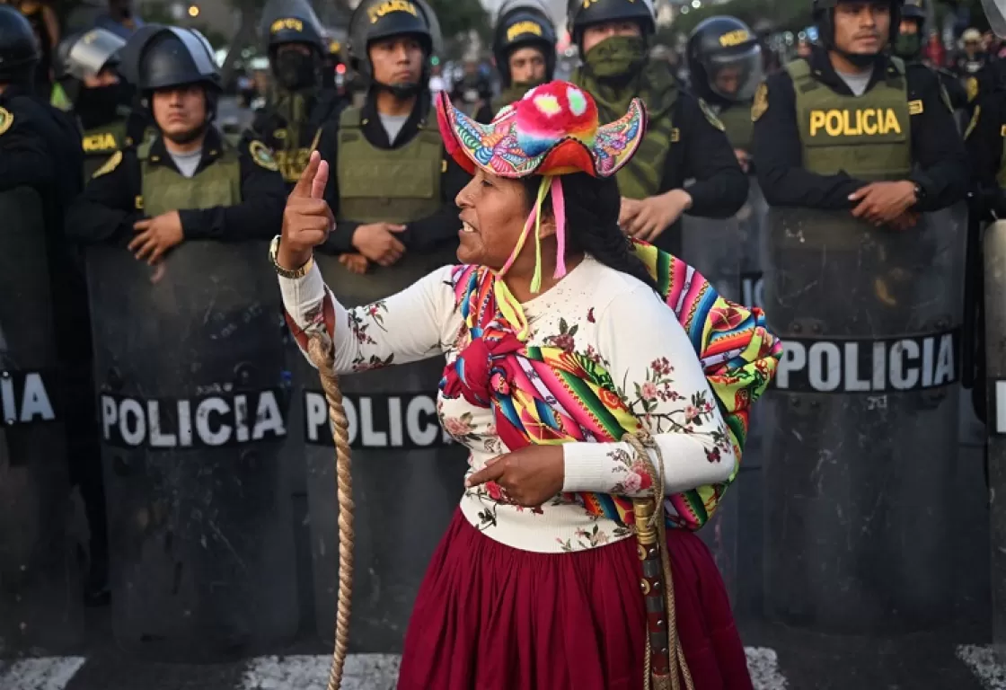 فقدان أكثر من (3400) امرأة خلال (4) أشهر في البيرو... ما القصة؟