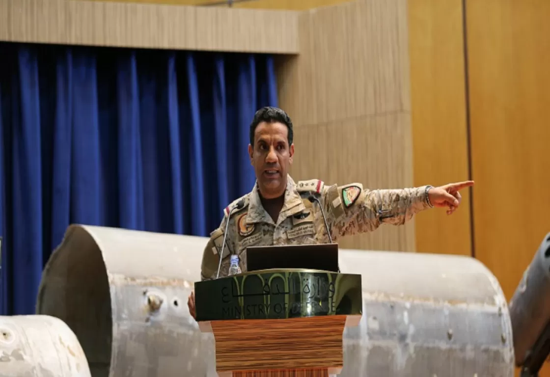 التحالف العربي يجدد دعمه للجيش اليمني... ما الجديد؟ التحالف العربي يجدد دعمه للجيش اليمني... ما الجديد؟