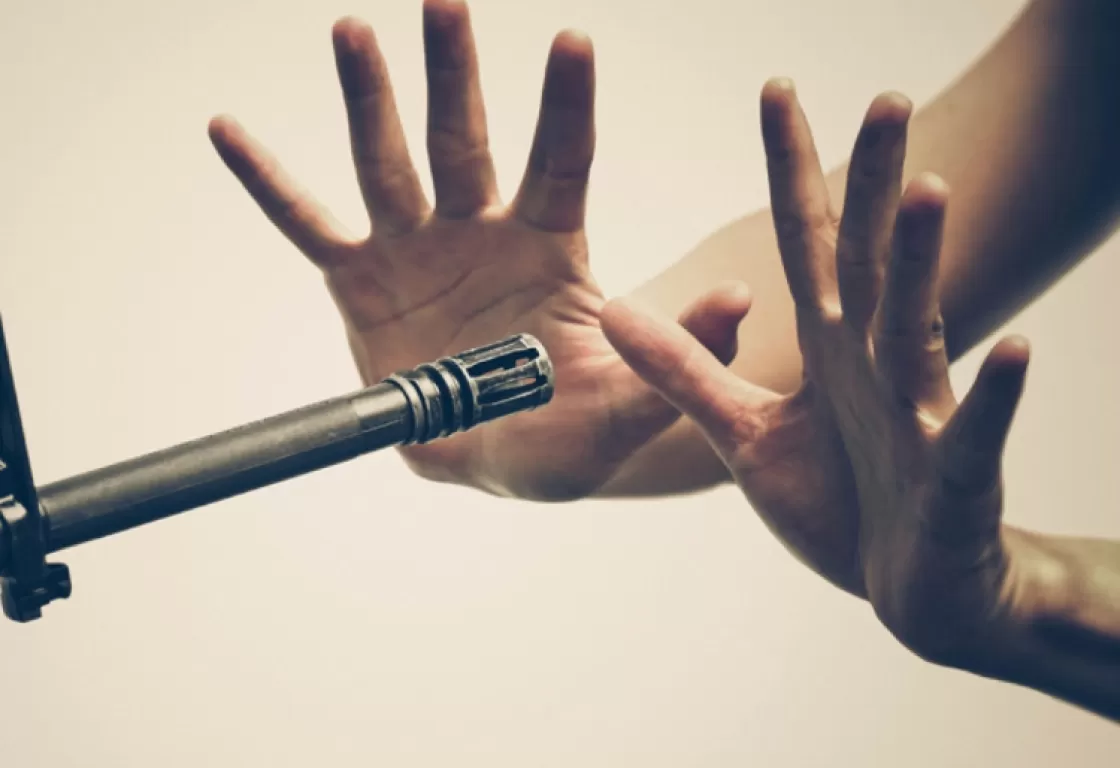 التطرف... كراهية الحياة التطرف... كراهية الحياة
