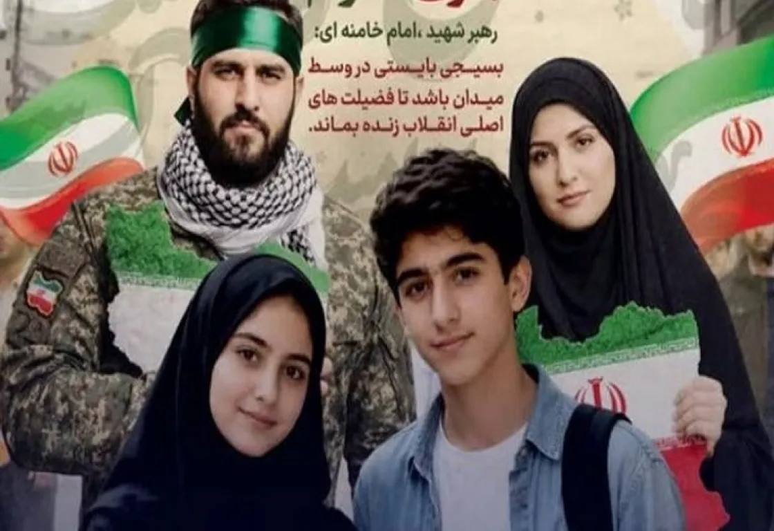 "جريمة حرب" تلاحق إيران.. تجنيد الأطفال يثير انتقادات حقوقية