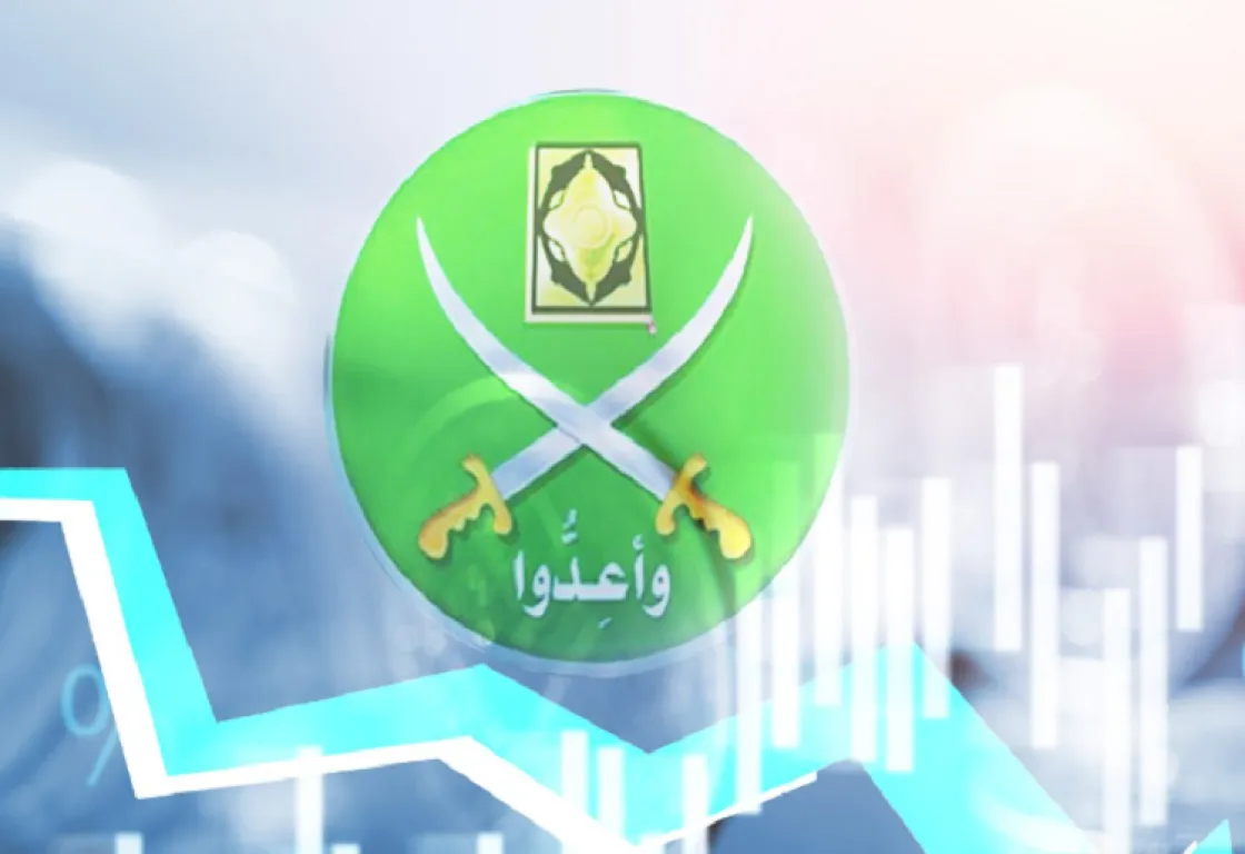 أموال إرهاب الإخوان.. كيف تستخدم الجماعة شركات واجهة لتمويل إعلامها في الخارج؟