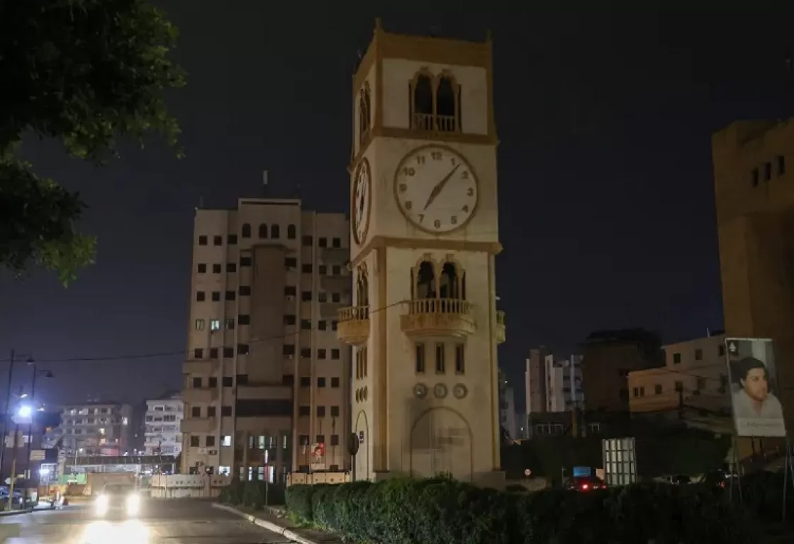 التوقيت الصيفي يشعل جدلاً "طائفياً" في لبنان المأزوم... تفاصيل التوقيت الصيفي يشعل جدلاً "طائفياً" في لبنان المأزوم... تفاصيل
