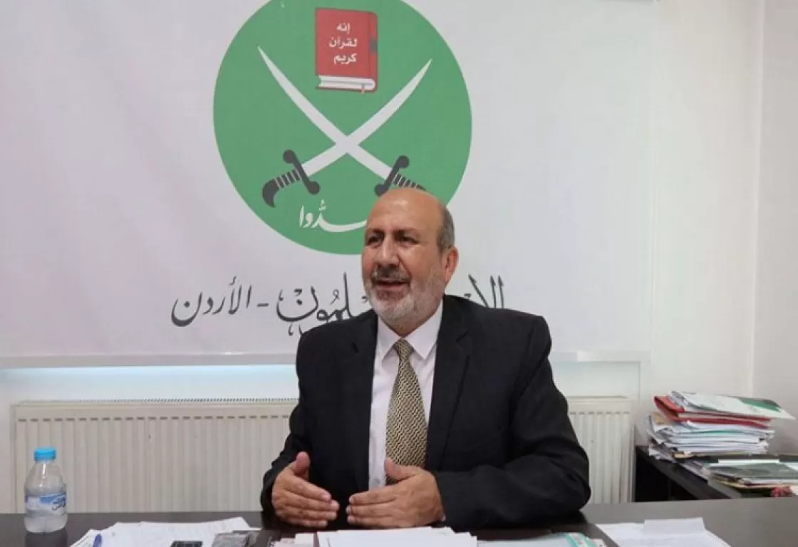 الكتلة النيابية للحركة الإسلامية تحت مجهر الأردنيين الكتلة النيابية للحركة الإسلامية تحت مجهر الأردنيين