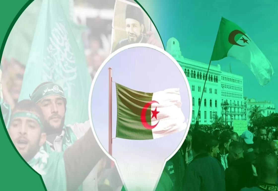 موقف سلبي للإخوان الجزائريين تجاه تعزيز حقوق المرأة... إليكم التفاصيل موقف سلبي للإخوان الجزائريين تجاه تعزيز حقوق المرأة... إليكم التفاصيل