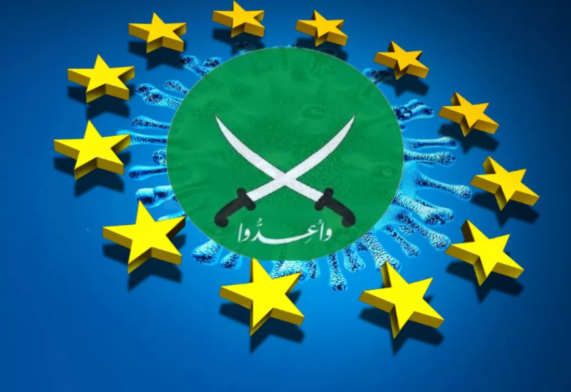 ما هي المعايير التي تعتمدها أوروبا لتصنيف الجماعات الإرهابية وعملياتها؟ ما هي المعايير التي تعتمدها أوروبا لتصنيف الجماعات الإرهابية وعملياتها؟
