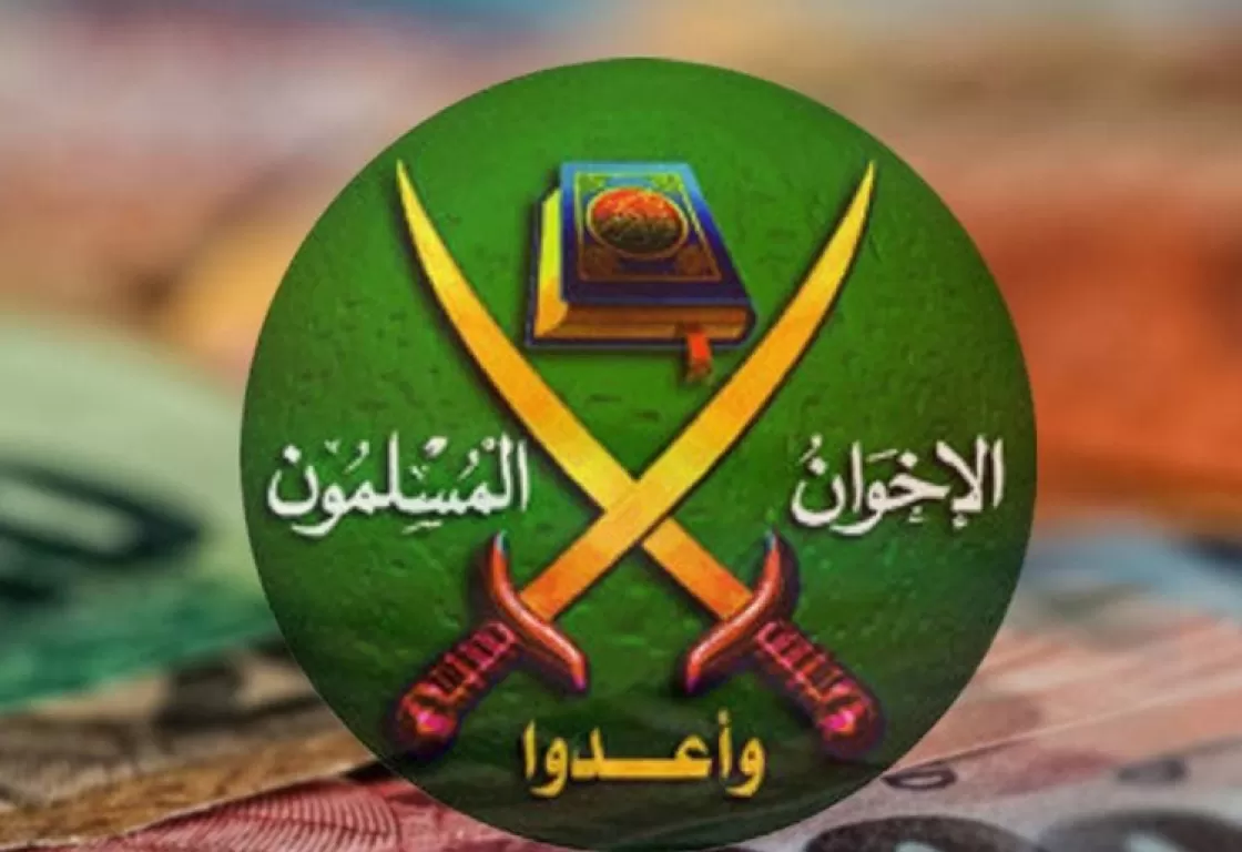 تصنيف الإخوان .. اعلان هزيمة ام هروب من المواجهة؟ تصنيف الإخوان .. اعلان هزيمة ام هروب من المواجهة؟