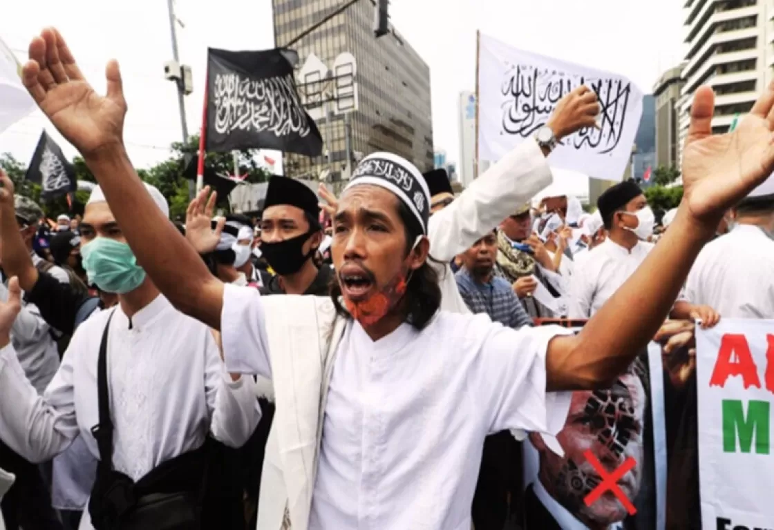 الجماعة الإسلامية في إندونيسيا الجماعة الإسلامية في إندونيسيا