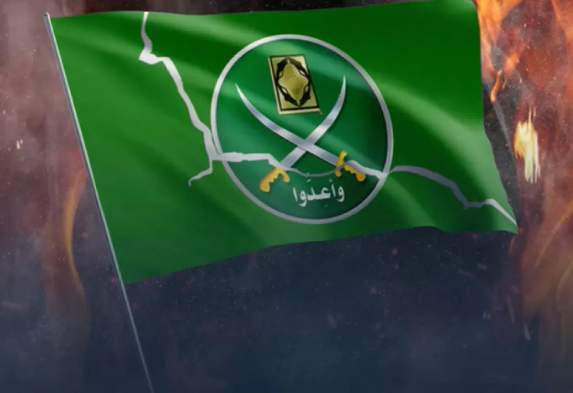 الإخوان يتلقون صفعات جديدة الإخوان يتلقون صفعات جديدة