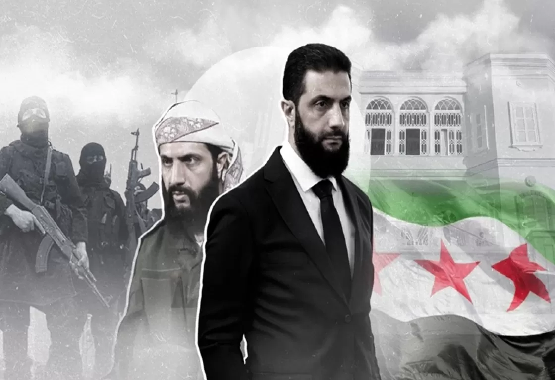 الشرع/ الجولاني وموقف الغرب من سوريا "الانتقالية": اختبار الشرعية ومساءلة الإرث الجهادي الشرع/ الجولاني وموقف الغرب من سوريا "الانتقالية": اختبار الشرعية ومساءلة الإرث الجهادي