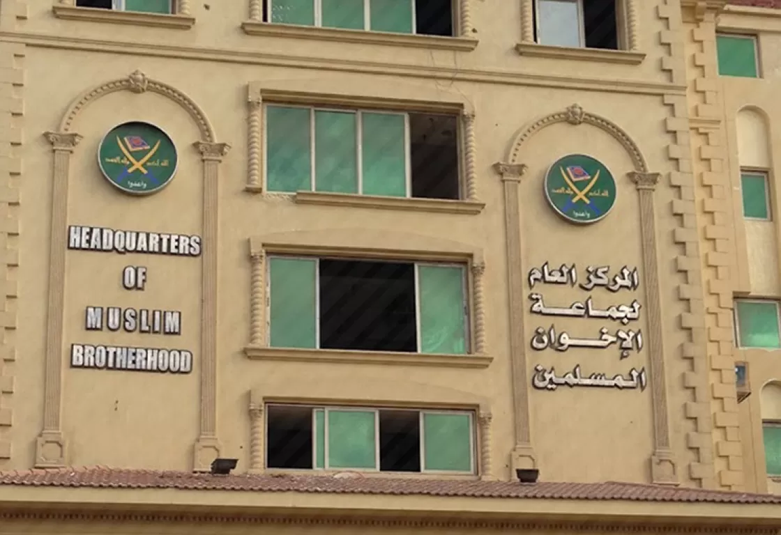 دور الإخوان في إشعال الحروب والصراعات دور الإخوان في إشعال الحروب والصراعات
