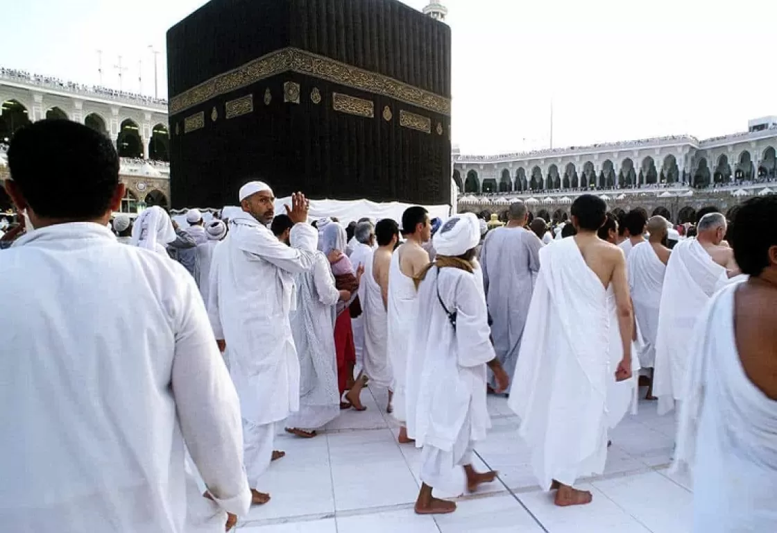 الحج والرابطة المكانية الحج والرابطة المكانية
