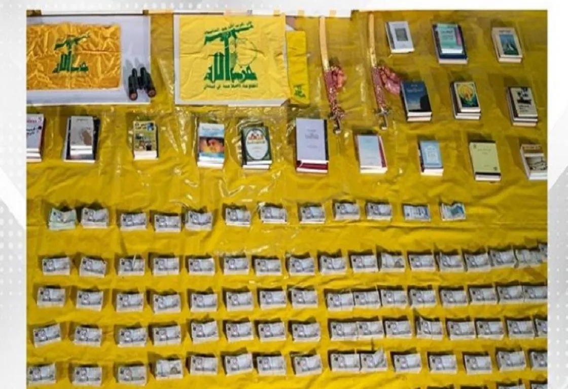 البحرين تكشف جرائم "خلية الحرس الثوري".. مارست إرهابا بحق الشيعة البحرين تكشف جرائم "خلية الحرس الثوري".. مارست إرهابا بحق الشيعة