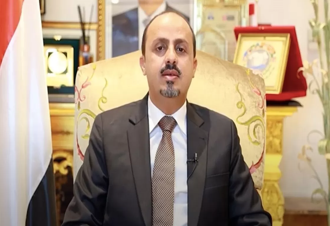 الحكومة اليمنية ترحب بجهود السعودية لإحلال السلام... ما الجديد؟