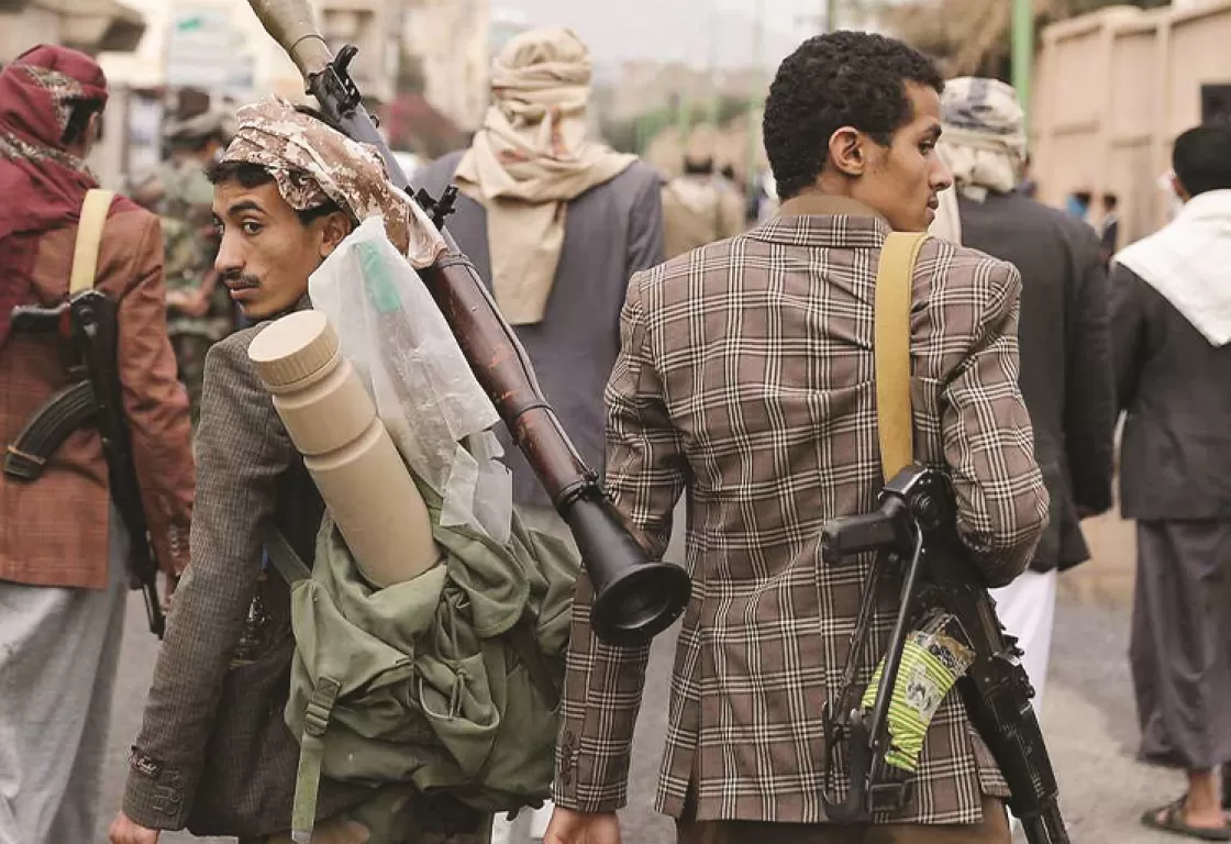 عين العالم على الحوثي عين العالم على الحوثي