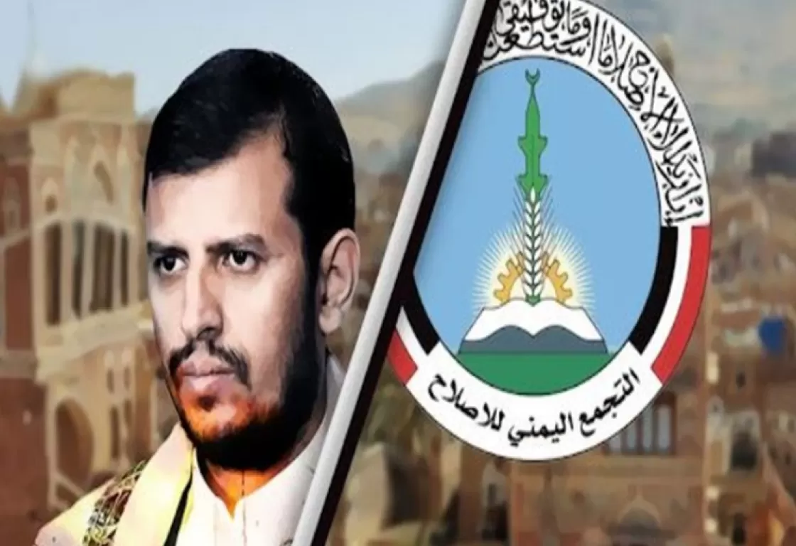 حملة إعلامية تفضح التخادم الإخواني الحوثي.. ما التفاصيل؟ حملة إعلامية تفضح التخادم الإخواني الحوثي.. ما التفاصيل؟