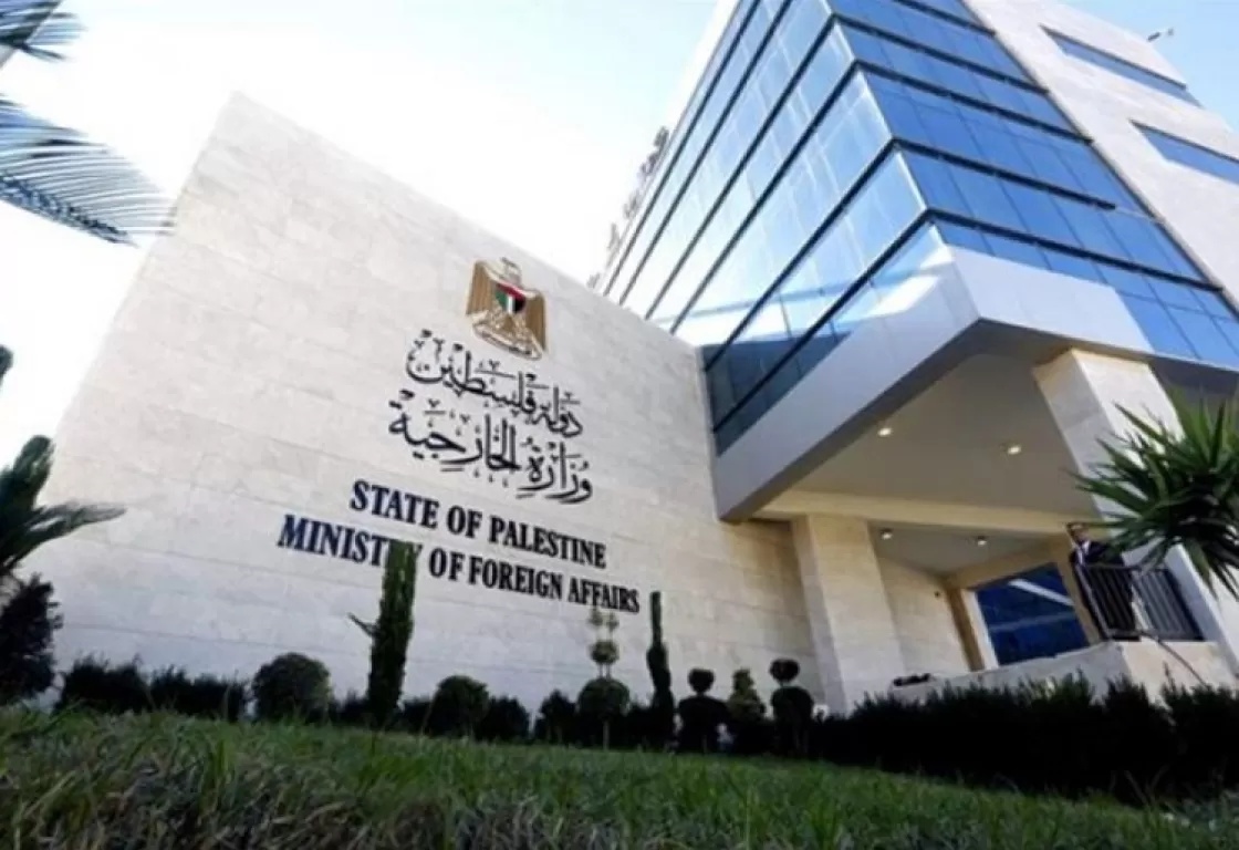 السلطة الفلسطينية تحسم الجدل حول توطين فلسطينيين بـ"عفرين"... ما موقفها؟ السلطة الفلسطينية تحسم الجدل حول توطين فلسطينيين بـ"عفرين"... ما موقفها؟