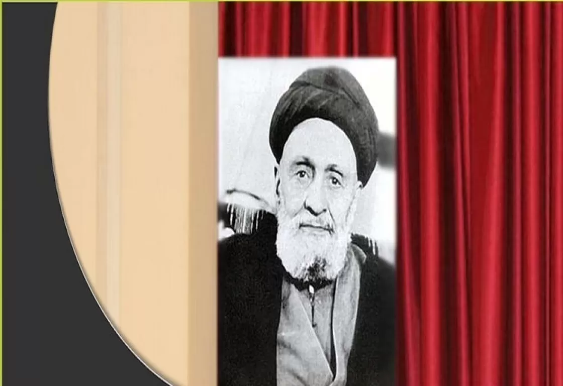 أبو القاسم الكاشاني.. هل كانت أمريكا أول من لعب بورقة التشدد الديني في إيران؟