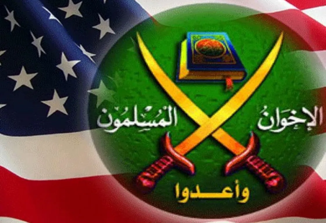 نهاية "سنوات العسل" بين الأمريكان والإخوان نهاية "سنوات العسل" بين الأمريكان والإخوان